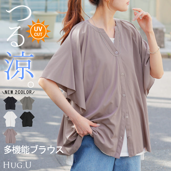 ブラウス シャツ 「2WAY・接触冷感」ノーカラーブラウス レディース Tiaclasse ブラウス シャツ 「2WAY・接触冷感」ノーカラー