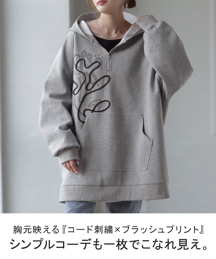 Chevonファンクラブ限定 DUA・RHYTHM刺繍プルオーバーパーカー 2026AW新作 パーカー ハーフジップ 刺繍 プリント レディース トップス