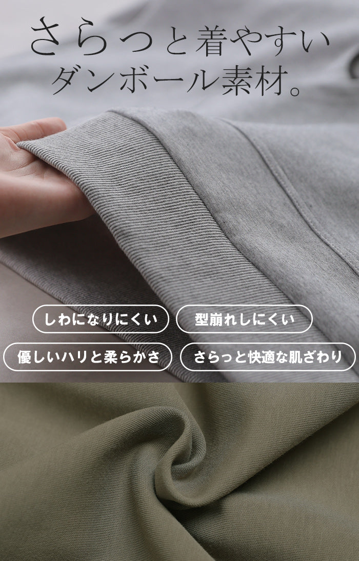 2026AW新作 パーカー ハーフジップ 刺繍 プリント レディース トップス