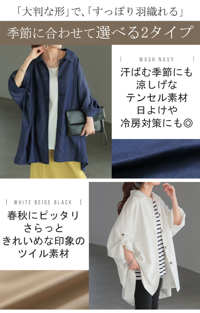 理*)様 19-7310 春夏物！レディース服 まとめ売り きれいめ 66着 L 