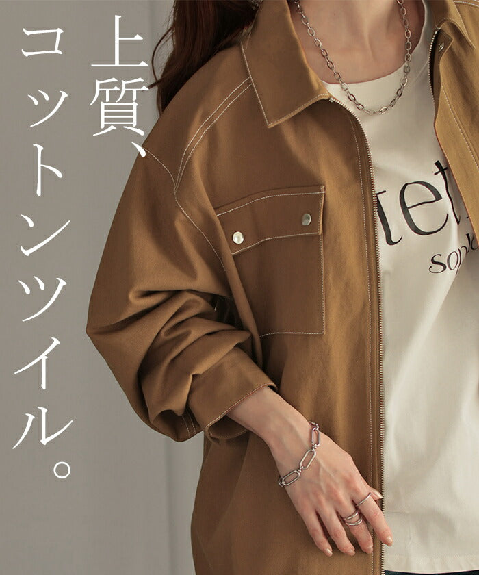 ジャケット アウター レディース 綿100％ 長袖 羽織 ツイル ロング