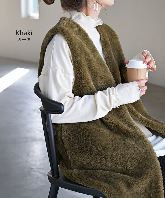 ベスト ジレ ファー ロングベスト レディース トップス アウター