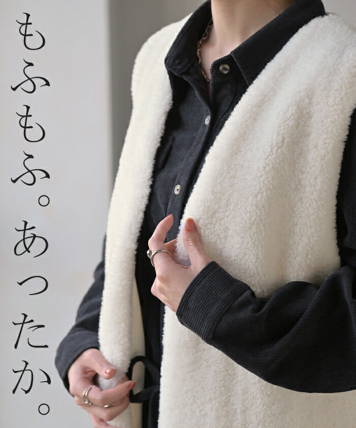 ベスト ジレ ファー ロングベスト レディース トップス アウター