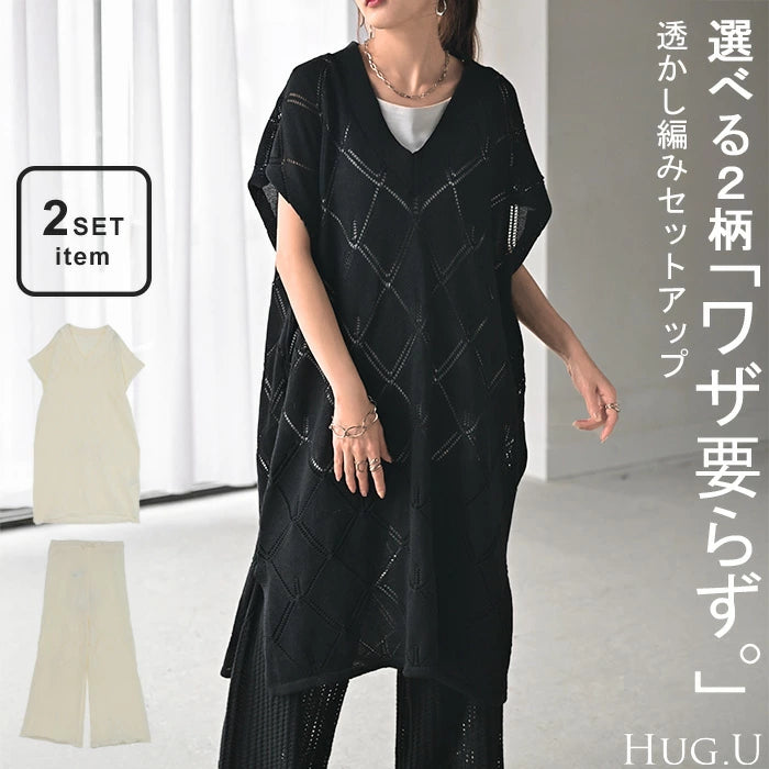 【6/13限定】10%OFF