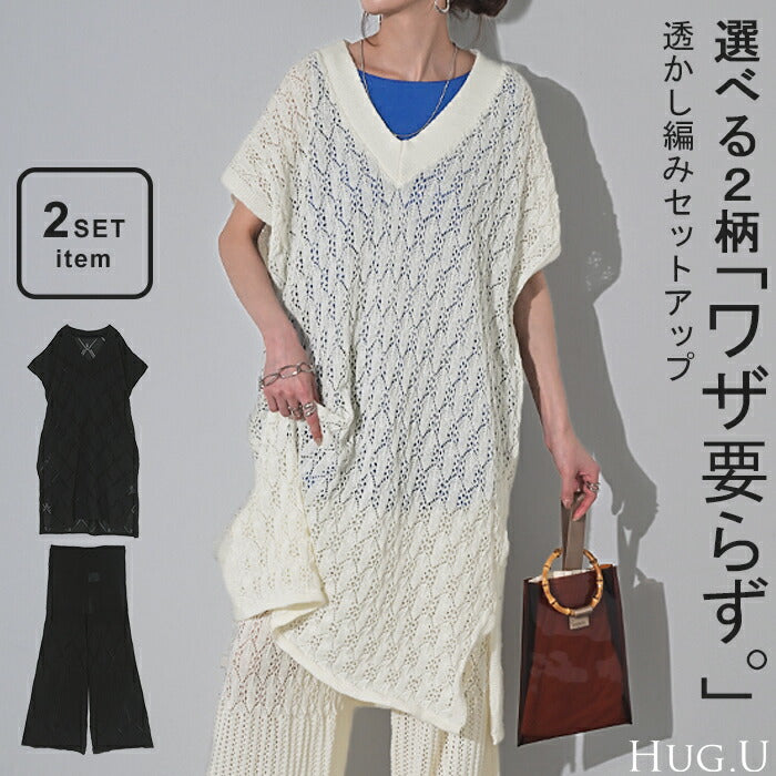 6/27限定価格【10%OFF】