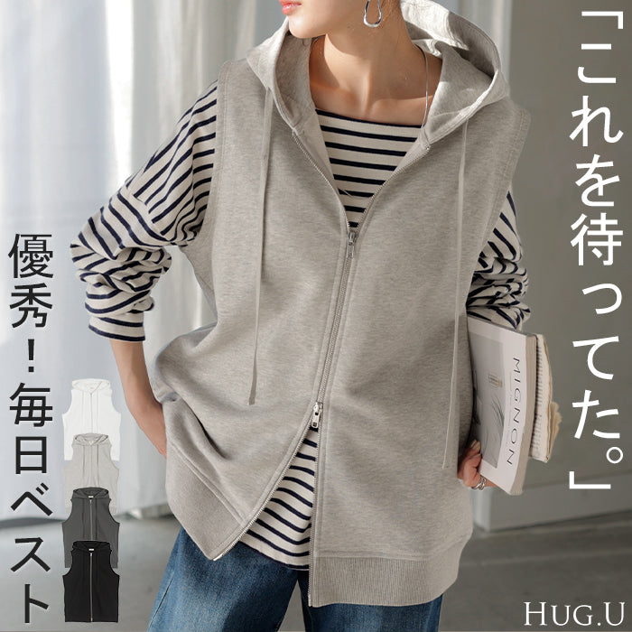 7/15限定価格【10%OFF】