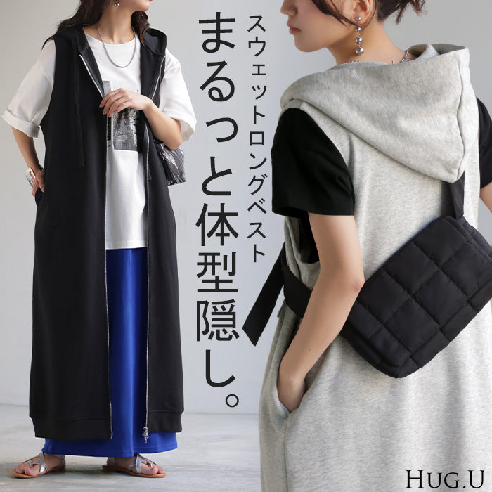 ベスト ロング スウェット レディース トップス アウター ジレ ロングジレ ノースリーブ パーカー 羽織 裏毛 ポケット フード レイヤード 体型カバー おしゃれ カジュアル 前開き ダブルジップ ゆったり お尻が隠れる 大きいサイズ 黒 グレー 秋 冬 HUG.U