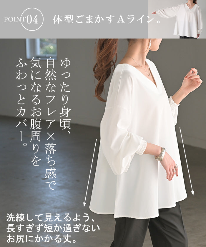 売り尽くし】シャツ 『 選べる 袖丈 』 楊柳 レディース