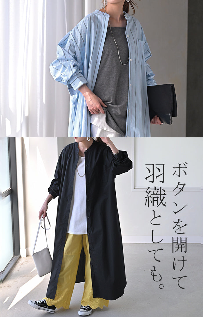 ワンピース ストライプ シャツワンピース シャツ ノーカラ― シャツ