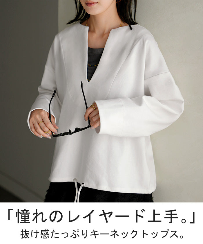 スウェット 「 ジャスト丈 」 Vネック レディース トップス キーネック