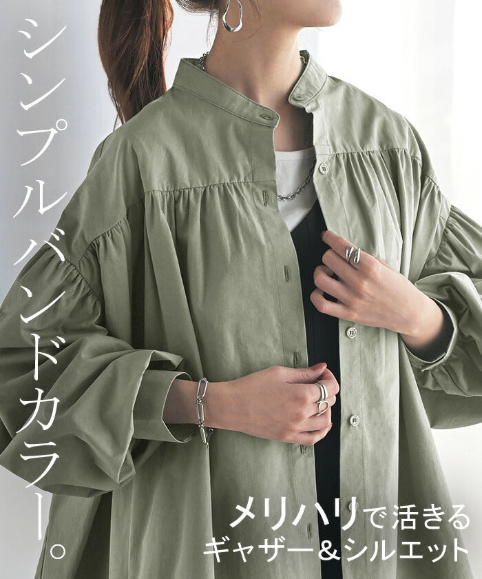 シャツ ギャザー 綿100 レディース トップス ノーカラー バンドカラー