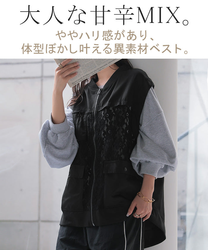 アルベロベロ　ブラックレースノースリーブロングベスト ベスト ジレ レース □8月下旬入荷 レディース トップス