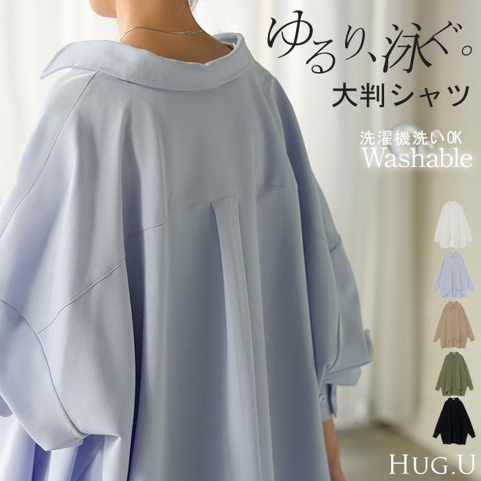 シャツ チュニック ロング レディース トップス ロングシャツ ブラウス