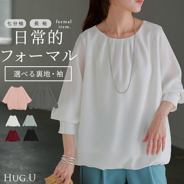 決算セール【55%OFF】