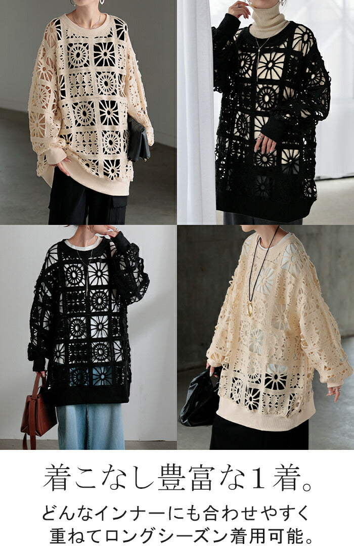 プランクプロジェクト2025春夏 ニットトップ新品 Double T-shirt