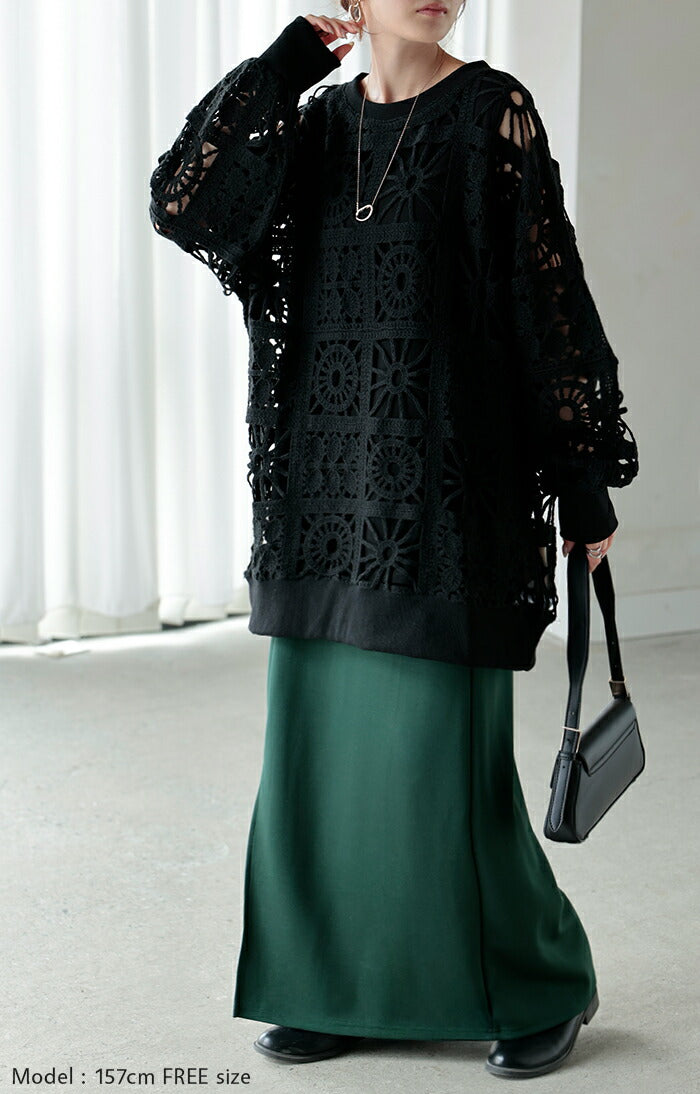 新品　KEIKO様　専用　ディバージュ黒G75 1枚 セール】 ワンショルダーバッグ （ショルダーバッグ）｜MONO