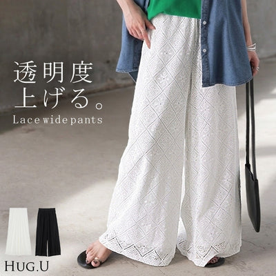 パンツ ワイド 総 レース レディース ワイドパンツ ■一部8月中旬入荷 ロング ロングパンツ シアー 透け 別売り セットアップ 可能 体型カバー ボトムス ボトム ストレート シワになりにくい ズボン ゆったり ストレッチ 美脚 大きいサイズ 黒 白 春 夏 HUG.U