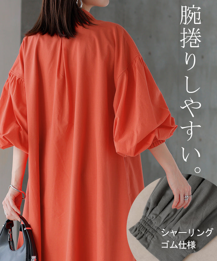 ワンピース 接触冷感 スキッパー ロング ロングワンピース シャツ