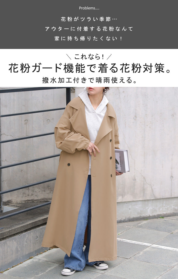 【未使用品】TO BE CHIC スプリングコート トレンチコート 花粉対策 M コート 花粉 対策 撥水 レディース アウター トレンチコート ロング