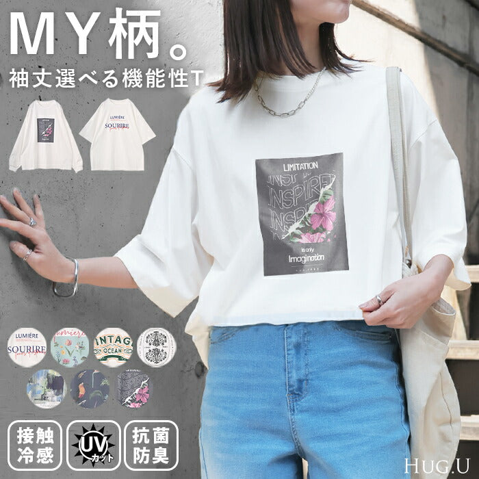 感謝セール【57%OFF】