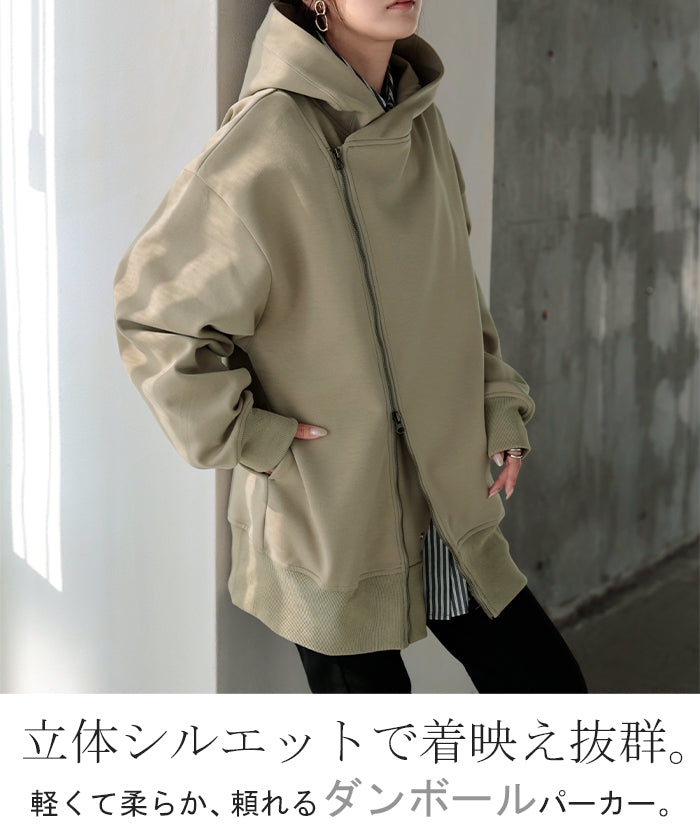 d.i.a. ダイヤ ハトメ付き短丈パーカー gdj0253ptwk_24-p1.jpg