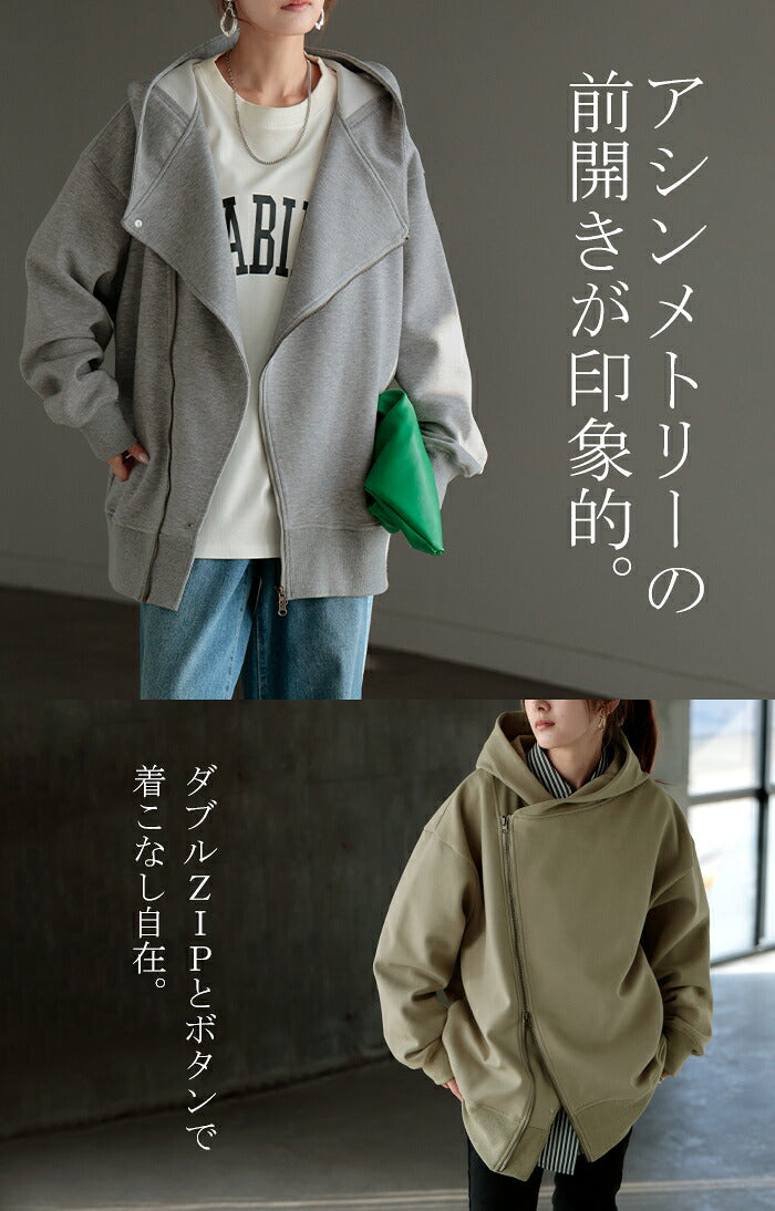 新品✨SUM1 STYLE スミ スタイル ポケット フーディー パーカー 早割10%OFF】 2025AW新作 パーカー チュニック アシメ