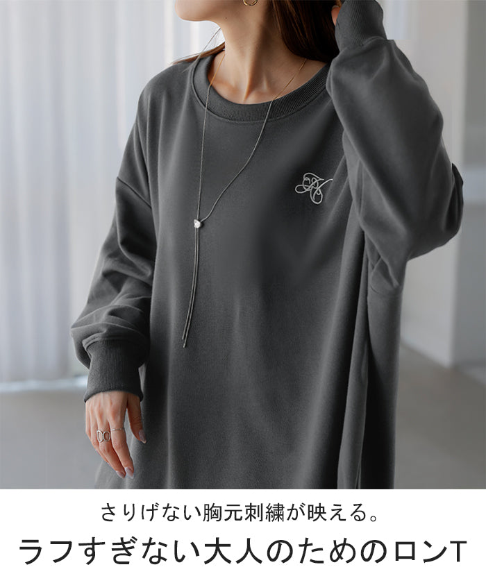 ロンT ロゴ 刺繍 レディース トップス Tシャツ ロング スウェット