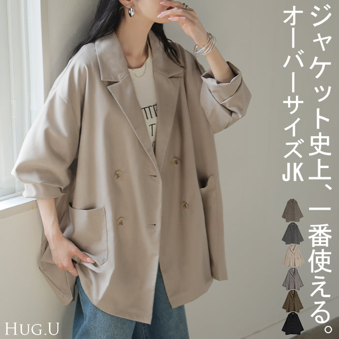 ジャケット テーラードジャケット アウター レディース ロング 