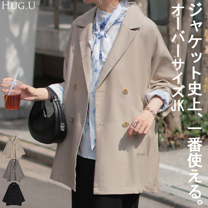 【美品】 OAK 入手困難 切替レザー ウールロングジャケット レイヤード Bricklayer - Award Jacket -Long-