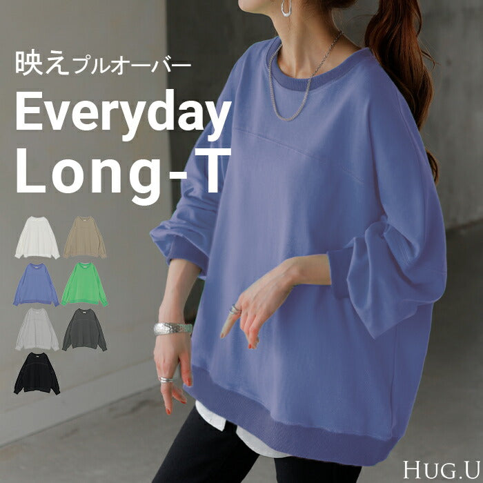 H*u様 a4 新品25,300円 シェアースピリット 長袖カットソー/ロングT ロンT 配色 ステッチ レディース トップス 長袖 Tシャツ カットソー
