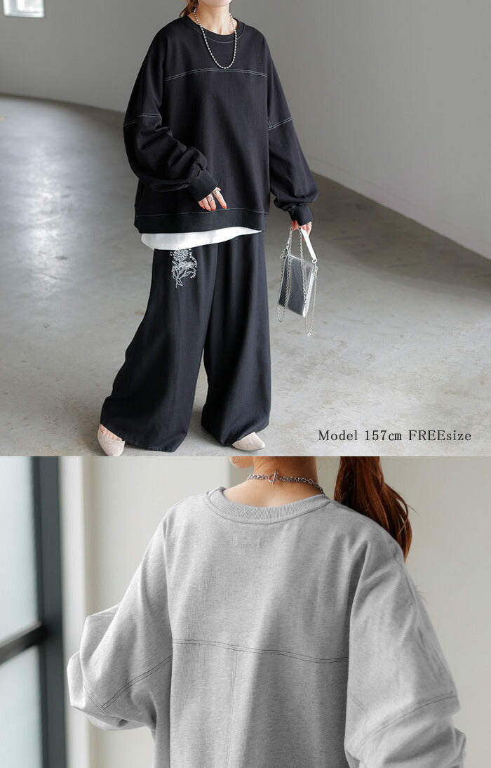 ロンT 配色 ステッチ レディース トップス 長袖 Tシャツ カットソー