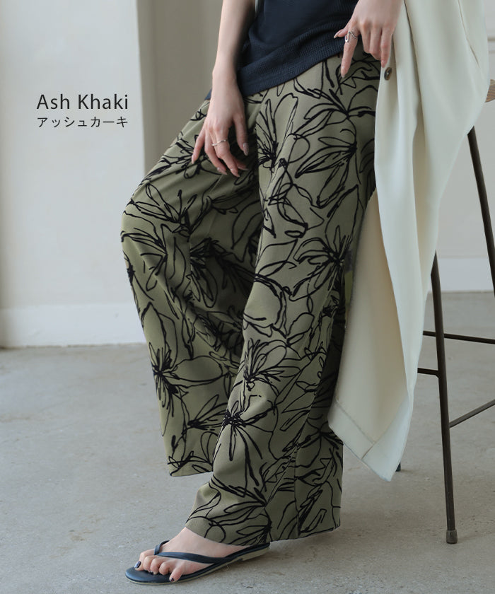 パンツ ワイド 花柄 レディース ワイドパンツ フロッキー 太い