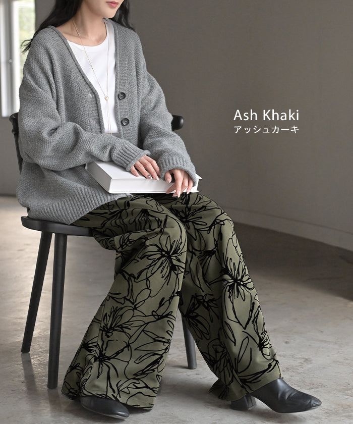 パンツ ワイド 花柄 レディース ワイドパンツ フロッキー 太い