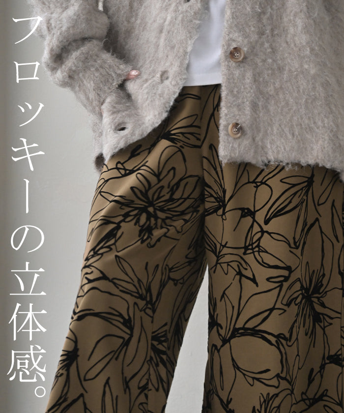 パンツ ワイド 花柄 レディース ワイドパンツ フロッキー 太い