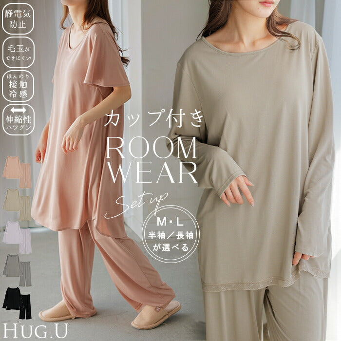 6/27限定価格【10%OFF】