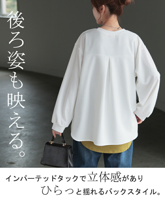 実はブラウスTシャツ