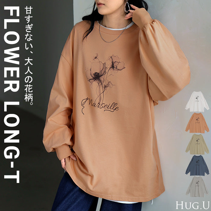 ロンT 花柄 ロゴ レディース トップス 長袖 プリント Tシャツ カットソー ロング ティーシャツ チュニック ビッグ プラスサイズ クルーネック 長い ドルマン ドルマンスリーブ ゆったり 無地 体型カバー お尻が隠れる 大きいサイズ 黒 春 夏 HUG.U メール便
