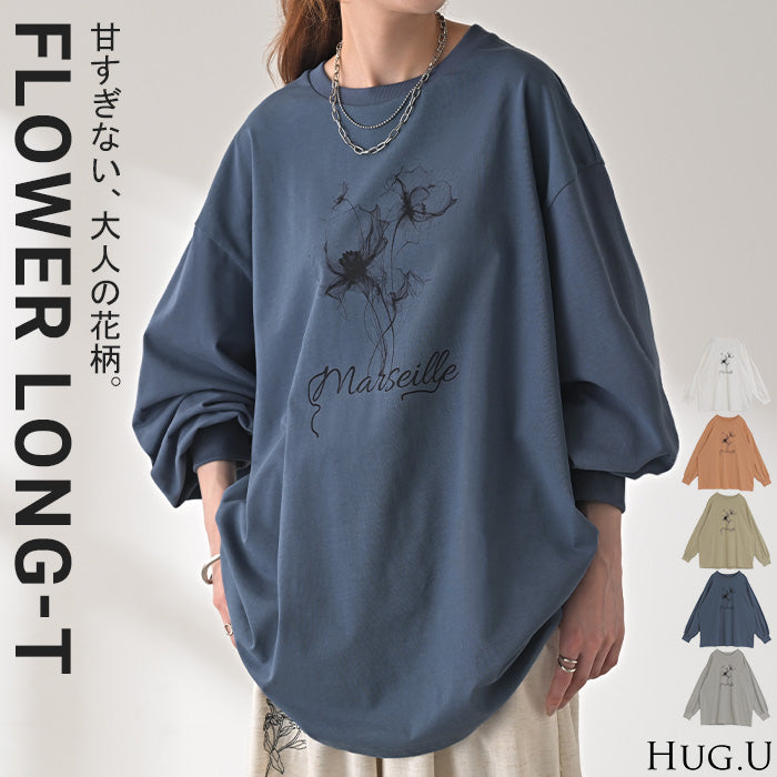 ロンT 花柄 ロゴ レディース トップス 長袖 プリント Tシャツ カットソー ロング ティーシャツ チュニック ビッグ プラスサイズ クルーネック 長い ドルマン ドルマンスリーブ ゆったり 無地 体型カバー お尻が隠れる 大きいサイズ 黒 春 夏 HUG.U メール便