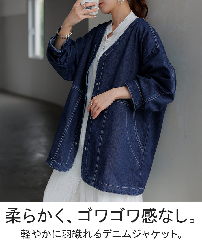 Gジャン 綿100% デニム アウター レディース ジャケット デニム