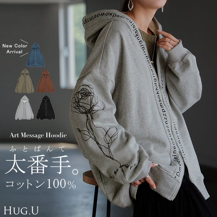パーカー 刺繍 レディース スウェット スポーティー アウター トップス プルオーバー フードパーカー フード フーディー ドルマン ロゴ 花 綿100％ ゆったり オーバーサイズ 体型カバー 大きいサイズ 黒 グレー 秋 冬 HUG.U