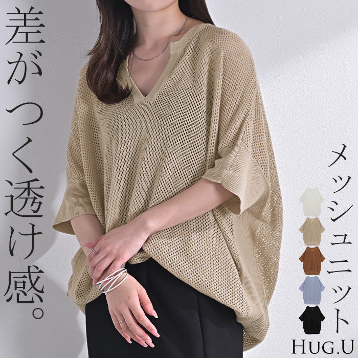 感謝セール【47%OFF】