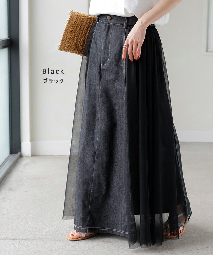 芸能人着用モデルUnravel Projectのデニム×チュールスカート スカート デニム チュール 異素材 デニムスカート チュールスカート A