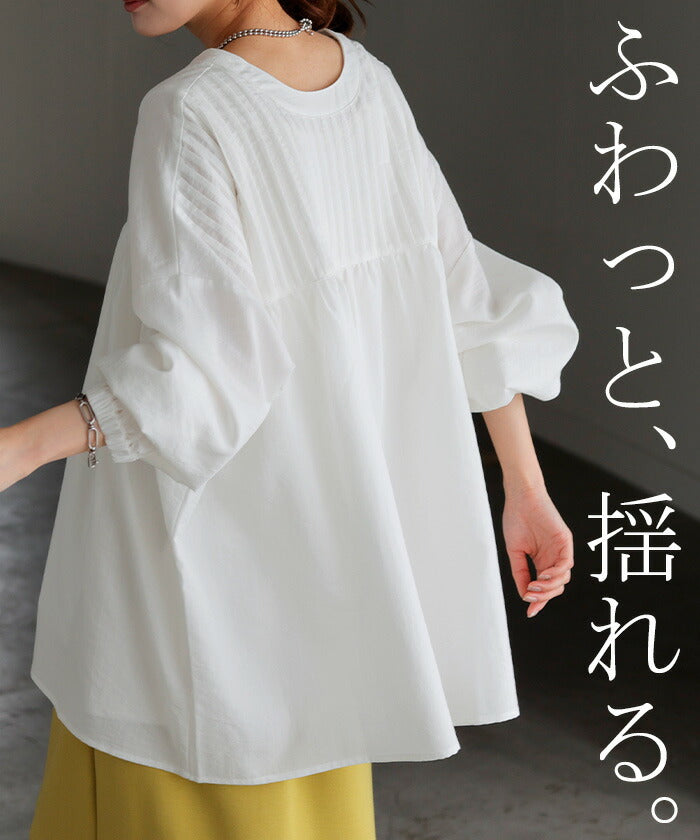 ブラウス 前後2WAY ノーカラー シャツ トップス レディース バンド