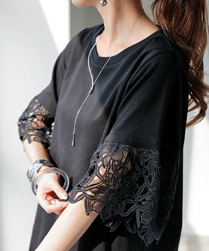 Tシャツ レース 半袖 レディース トップス カットソー ロング ティー