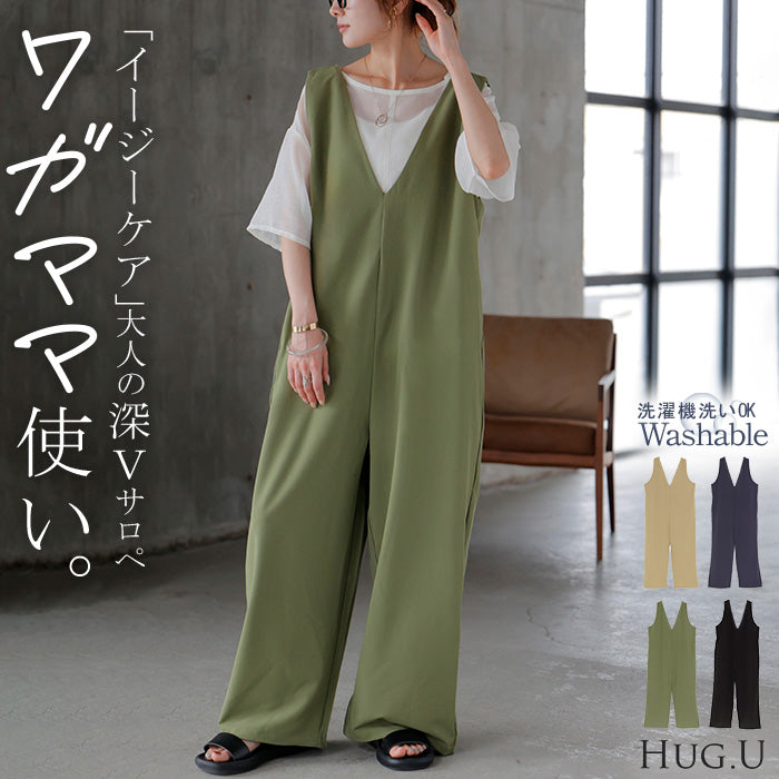 サロペット ワイド パンツ レディース サロペ イージーケア 深V V