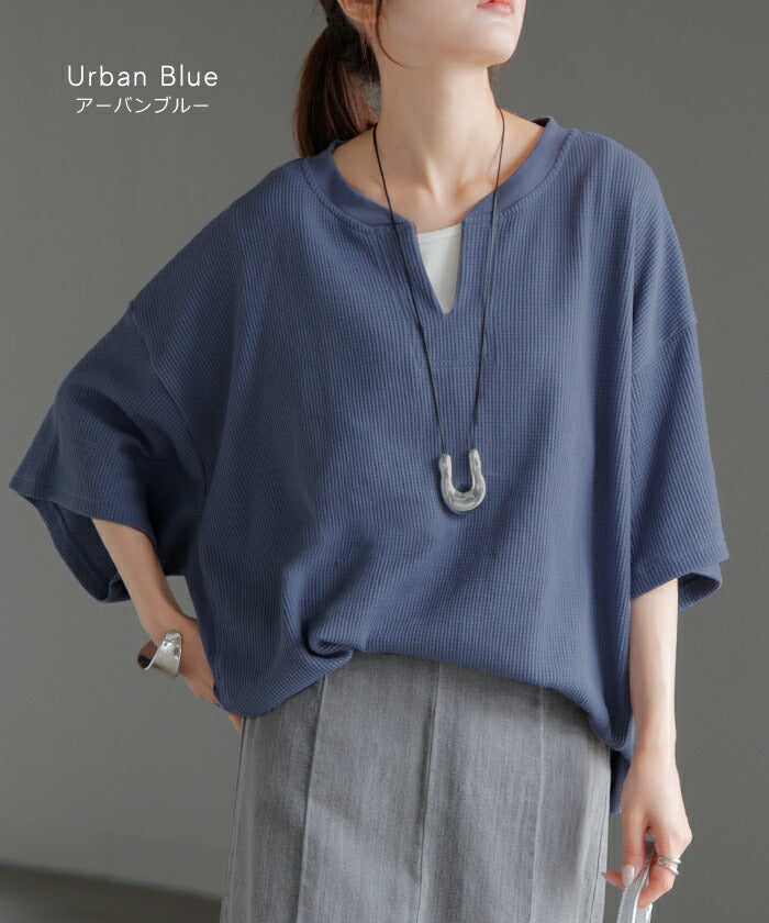Tシャツ レディース ワッフル トップス 半袖 ロング ティーシャツ