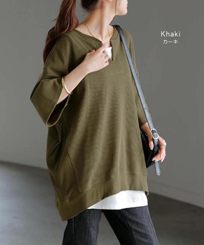 Tシャツ レディース ワッフル トップス 半袖 ロング ティーシャツ