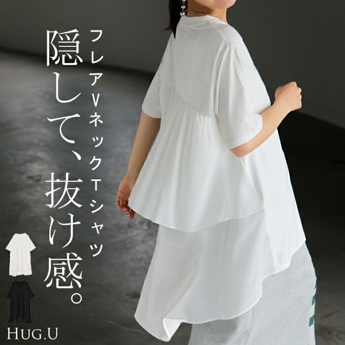 Tシャツ シフォン レディース 綿 混 トップス 半袖 透け シアー カットソー ロング ティーシャツ チュニック Vネック ドルマン ドルマンスリーブ ゆったり 無地 体型カバー フレア きれいめ お尻が隠れる 大きいサイズ おしゃれ 白 黒 春 夏 HUG.U メール便