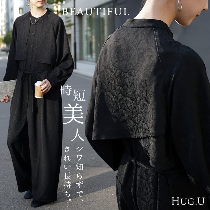 2025AW新作 オールインワン □11月中旬入荷 ジャンプスーツ