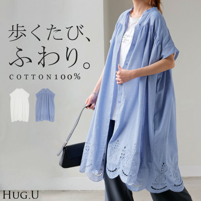 ワンピース/ミディアム丈 – HUG.U（ハグユー）